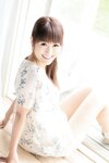 [Prestige Photobook] Seira Yamakawa 山川青空 - Please Make Me A Grown-up Woman 私を大人のオンナにしてください