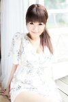 [Prestige Photobook] Seira Yamakawa 山川青空 - Please Make Me A Grown-up Woman 私を大人のオンナにしてください