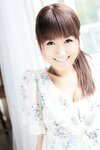 [Prestige Photobook] Seira Yamakawa 山川青空 - Please Make Me A Grown-up Woman 私を大人のオンナにしてください
