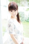 [Prestige Photobook] Seira Yamakawa 山川青空 - Please Make Me A Grown-up Woman 私を大人のオンナにしてください