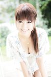 [Prestige Photobook] Seira Yamakawa 山川青空 - Please Make Me A Grown-up Woman 私を大人のオンナにしてください