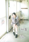[Shonen Sunday] 2025 No.52