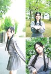 [Shonen Sunday] 2025 No.52