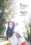 [Shonen Sunday] 2025 No.52