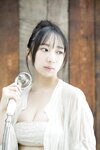 [Photobook] 谷乃愛 #谷の間〜真っ白な妖精アザーカット集〜