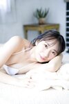 [Photobook] 谷乃愛 #谷の間〜真っ白な妖精アザーカット集〜