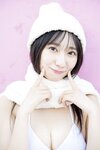 [Photobook] 谷乃愛 #谷の間〜真っ白な妖精アザーカット集〜
