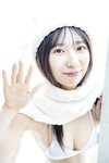 [Photobook] 谷乃愛 #谷の間〜真っ白な妖精アザーカット集〜