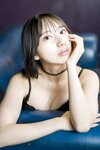 [Photobook] 谷乃愛 #谷の間〜真っ白な妖精アザーカット集〜