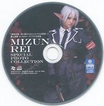 [ZIZG-013TC] Rei Mizuna & Claire Hasumi - Elf Female Officer Trapped in a Trap 虜囚市場 -罠に嵌められたエルフの女将校- みづなれい デジタル写真集