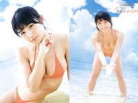 [Photobook] Rina Nagai 永井里菜 - Rinaism