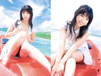 [Photobook] Rina Nagai 永井里菜 - Rinaism