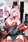 [Cosplay] 贝贝琪Becky 2023年7-12月 [697P26V-4.39GB]