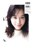 [Photobook] 山下美月2nd写真集「ヒロイン」