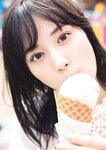 [Photobook] 山下美月2nd写真集「ヒロイン」