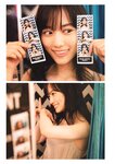 [Photobook] 山下美月2nd写真集「ヒロイン」