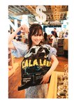 [Photobook] 山下美月2nd写真集「ヒロイン」