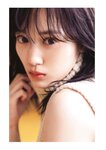 [Photobook] 山下美月2nd写真集「ヒロイン」