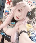 [Cosplay] 贝贝琪Becky 2023年4月-6月 [273P3V-1.72GB]
