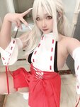 [Cosplay] 贝贝琪Becky 2023年4月-6月 [273P3V-1.72GB]