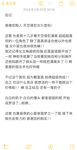 [Cosplay] 贝贝琪Becky 2023年4月-6月 [273P3V-1.72GB]