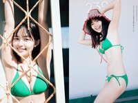 [Weekly Playboy] 2022 No.14 志田こはく 宮崎あみさ 森日菜美 新條由芽 森田涼花 平田裕香 他