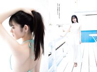 [Weekly Playboy] 2022 No.14 志田こはく 宮崎あみさ 森日菜美 新條由芽 森田涼花 平田裕香 他
