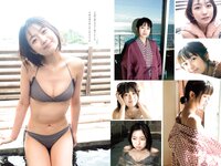 [Weekly Playboy] 2022 No.14 志田こはく 宮崎あみさ 森日菜美 新條由芽 森田涼花 平田裕香 他