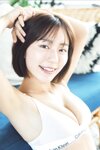 [Friday Digital Photobook] Miki Ide 井手美希 - Graduation 卒業 Vol. 2