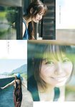 [Shonen Magazine] 2025 No.51