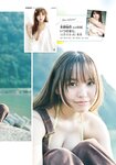 [Shonen Magazine] 2025 No.51