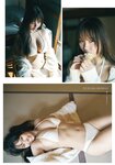 [Shonen Magazine] 2025 No.51