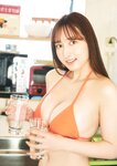 BUBKAデジタル写真集 仙北谷ハンナ「ねぇ、こっち見て！」