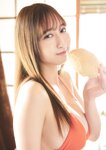 BUBKAデジタル写真集 仙北谷ハンナ「ねぇ、こっち見て！」