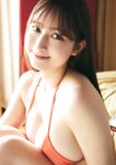 BUBKAデジタル写真集 仙北谷ハンナ「ねぇ、こっち見て！」