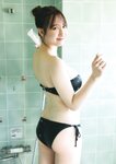 BUBKAデジタル写真集 仙北谷ハンナ「ねぇ、こっち見て！」