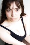 FLASHデジタルフォトブック 都丸紗也華＆亜華梨 奇跡の姉妹・初共演