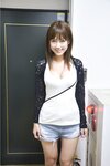 [Prestige Photobook] Seira Yamakawa 山川青空 - A Sexy, Beautiful Girl 性欲旺盛なロリ美少女