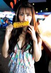 [Photobook] 2025.11.14 白間美瑠写真集 MERCI