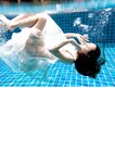 [Photobook] 2025.11.14 白間美瑠写真集 MERCI