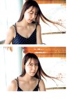 [Photobook] 2025.11.14 白間美瑠写真集 MERCI