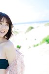 FRIDAYデジタル写真集いけちゃん 人気YouTuberと癒やしの休日