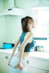FRIDAYデジタル写真集いけちゃん 人気YouTuberと癒やしの休日
