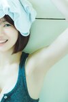 FRIDAYデジタル写真集いけちゃん 人気YouTuberと癒やしの休日
