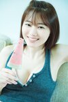 FRIDAYデジタル写真集いけちゃん 人気YouTuberと癒やしの休日