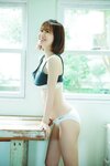 FRIDAYデジタル写真集いけちゃん 人気YouTuberと癒やしの休日
