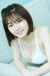 FRIDAYデジタル写真集いけちゃん 人気YouTuberと癒やしの休日