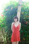 FRIDAYデジタル写真集いけちゃん 人気YouTuberと癒やしの休日