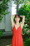FRIDAYデジタル写真集いけちゃん 人気YouTuberと癒やしの休日