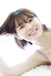 FRIDAYデジタル写真集いけちゃん 人気YouTuberと癒やしの休日
